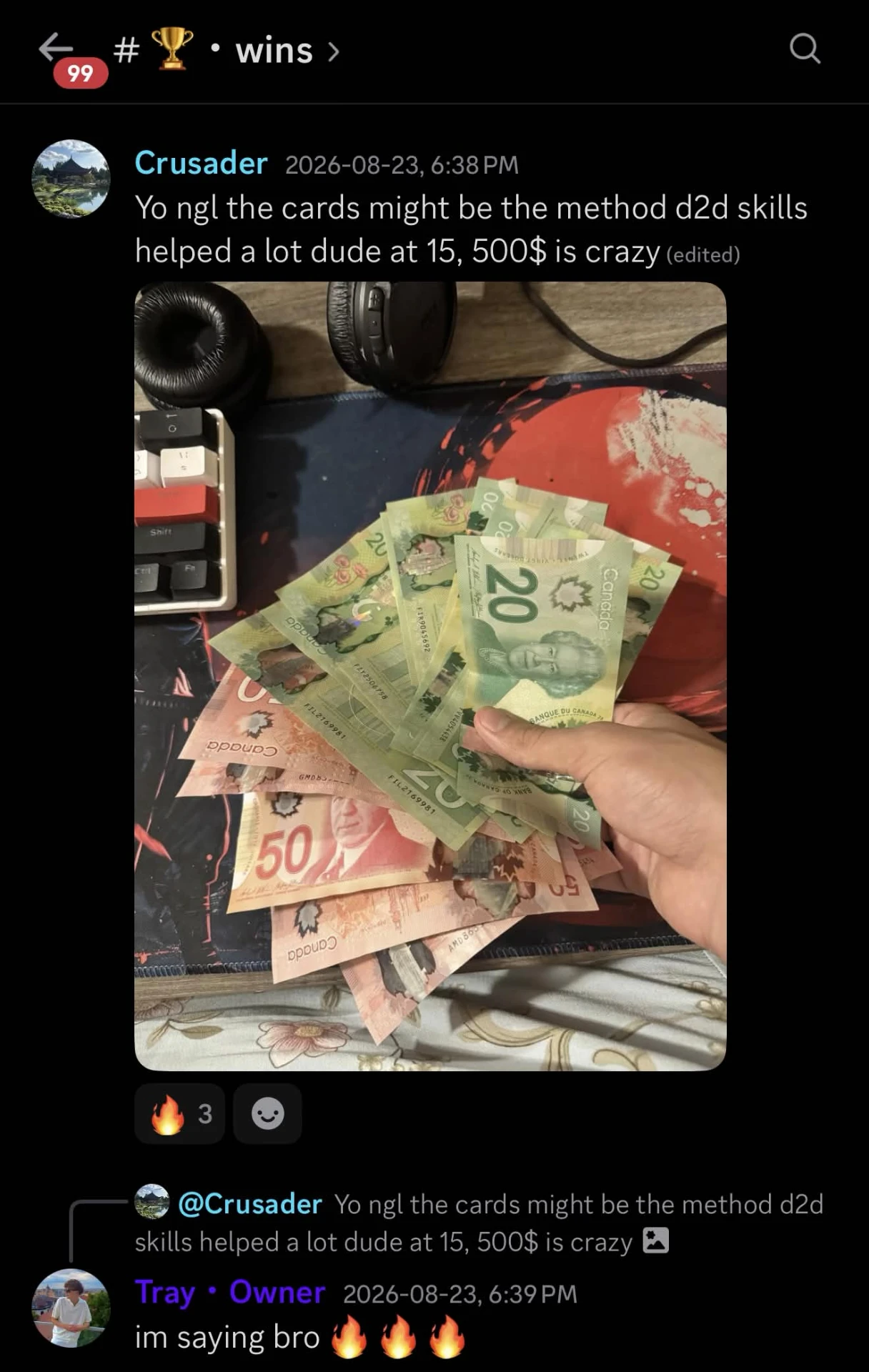 Customer screenshot 7
