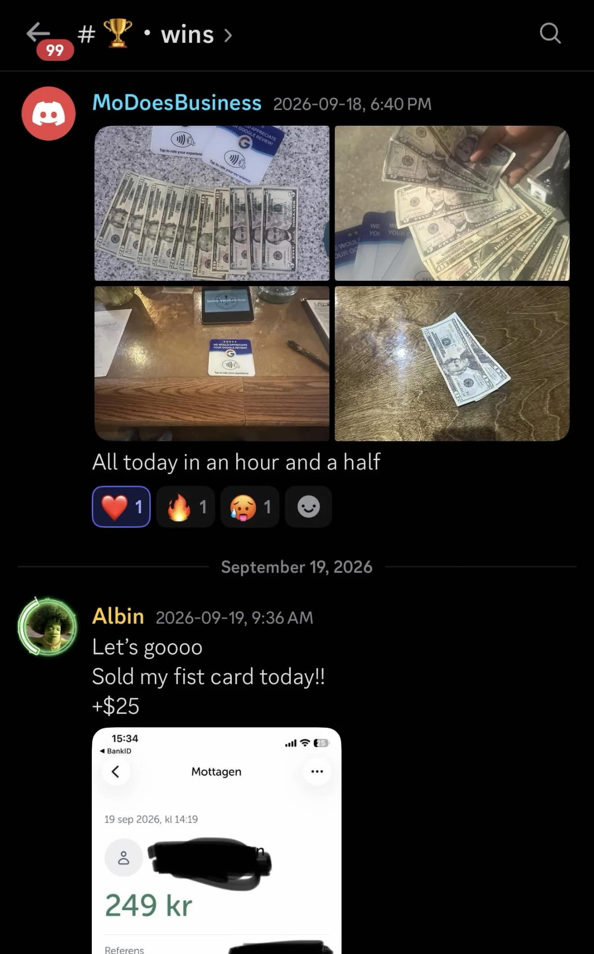 Customer screenshot 4